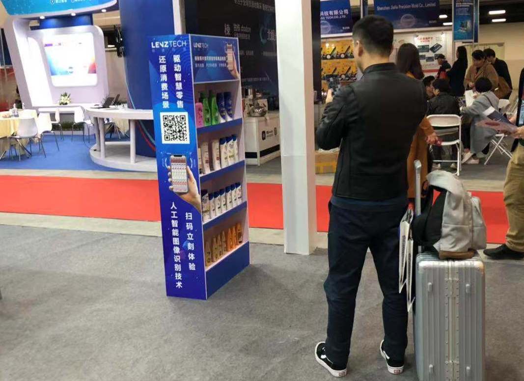 微信图片_20181128142040.jpg